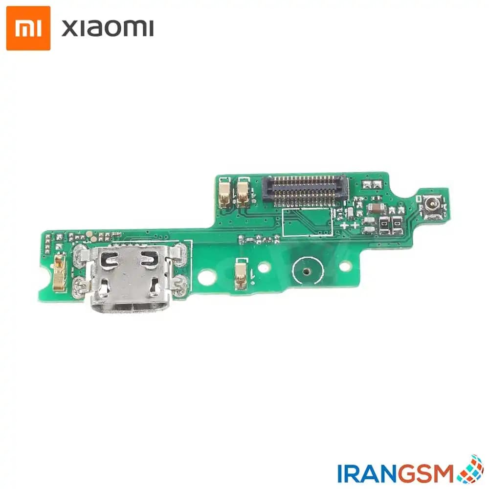 برد شارژ موبایل شیائومی Xiaomi Redmi 4x — تصویر ۴