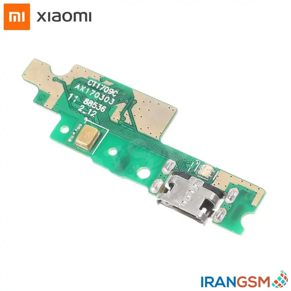 برد شارژ موبایل شیائومی Xiaomi Redmi 4x — تصویر ۳
