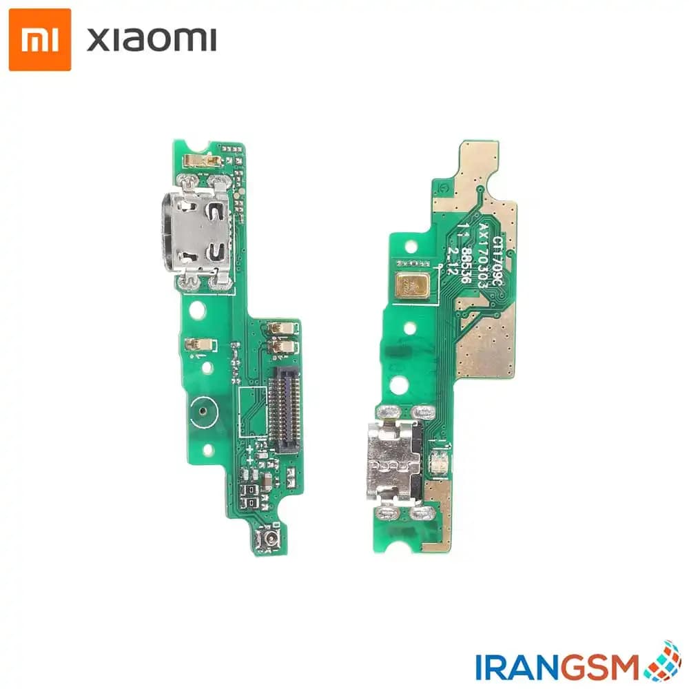 برد شارژ موبایل شیائومی Xiaomi Redmi 4x