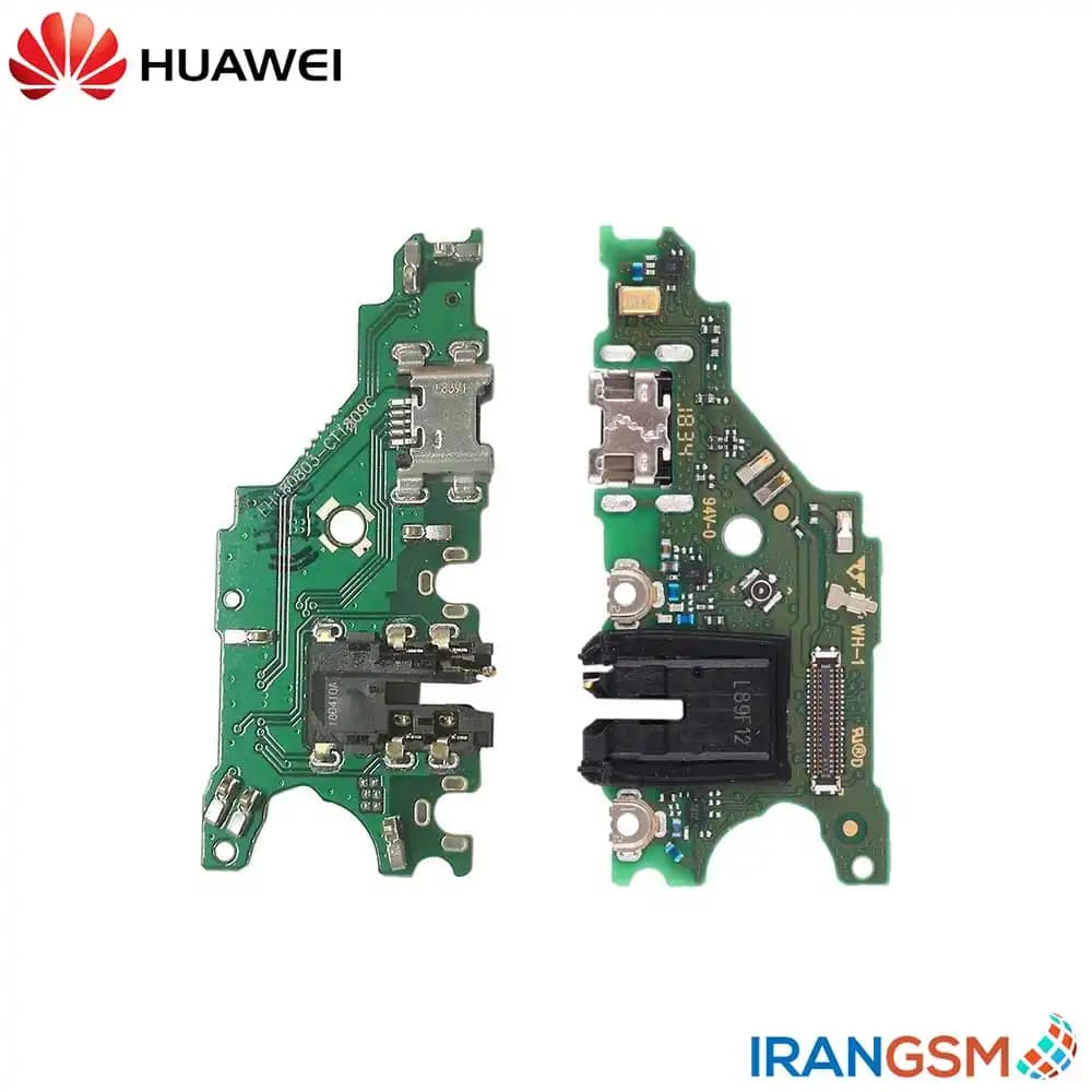 برد شارژ موبایل هواوی Huawei nova 3i 2018 / P Smart Plus 2018