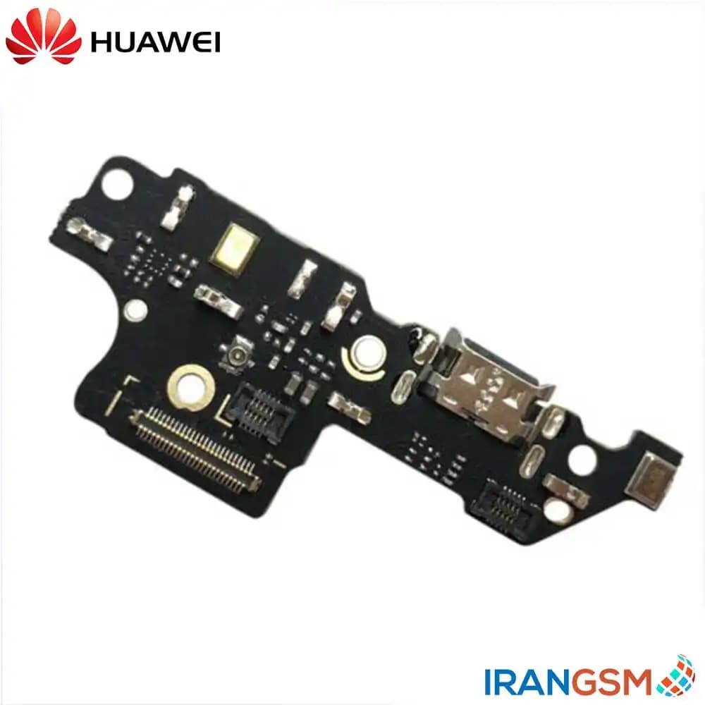 برد شارژ موبایل هواوی Huawei Mate 9 — تصویر ۲