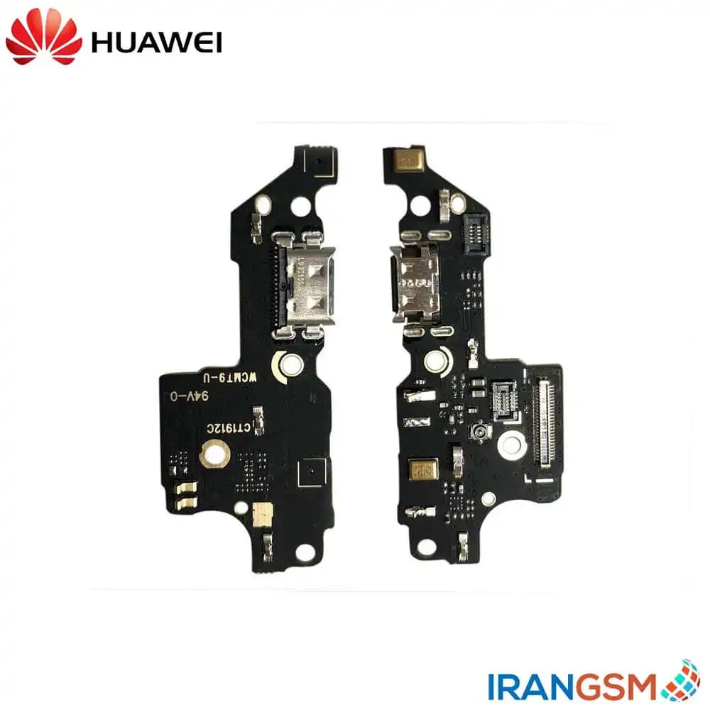 برد شارژ موبایل هواوی Huawei Mate 9