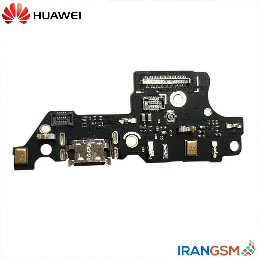 برد شارژ موبایل هواوی Huawei Mate 9 — تصویر ۳