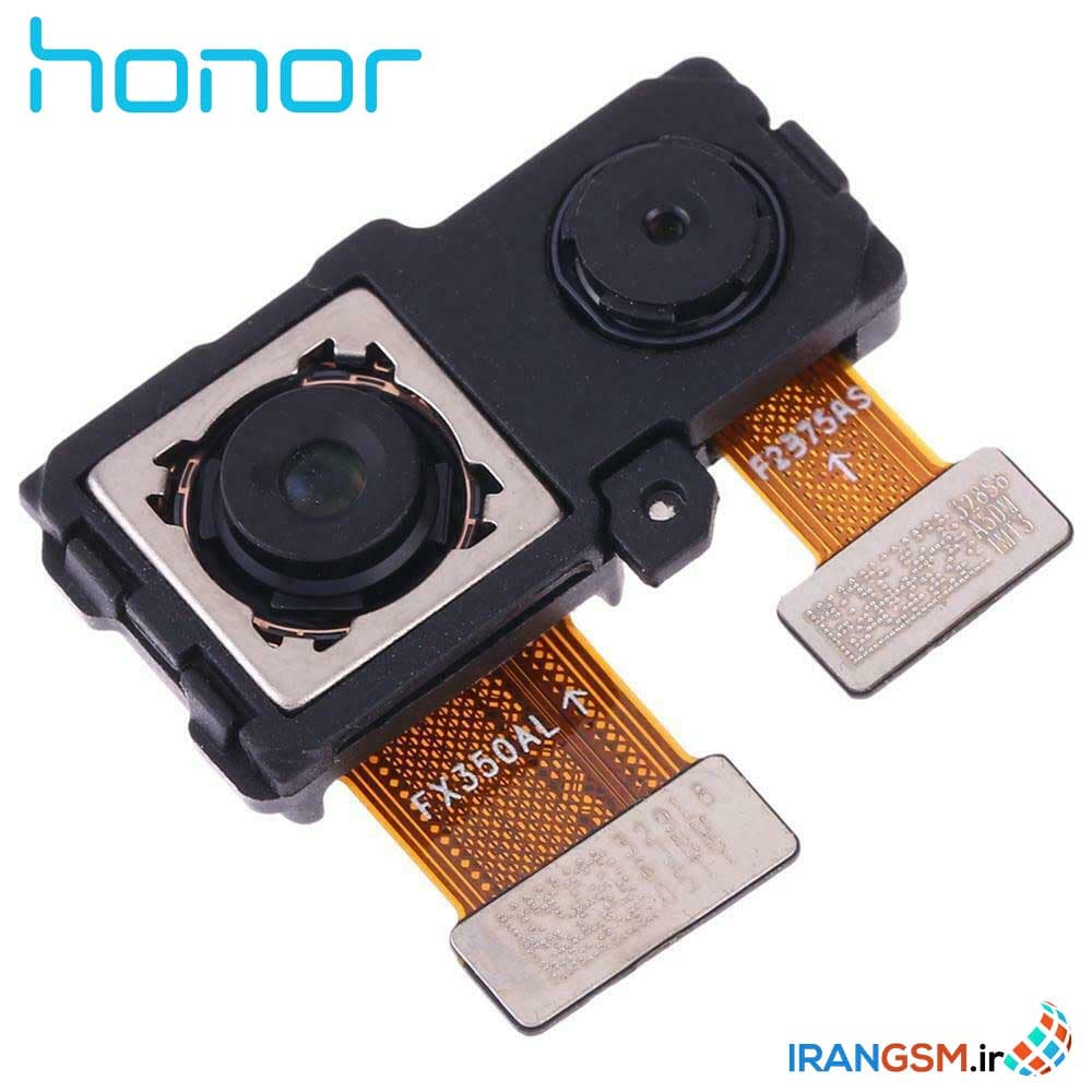 دوربین پشت موبایل آنر Honor 8X — تصویر ۳