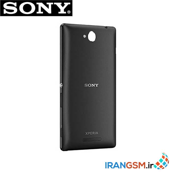 درب پشت موبایل سونی اکسپریا Sony Xperia C