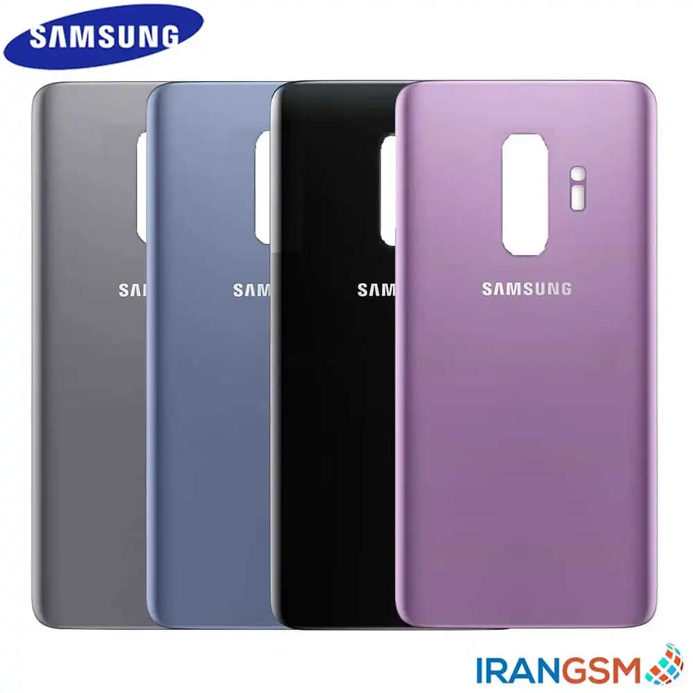 درب پشت موبایل سامسونگ گلکسی Samsung Galaxy S9 Plus SM-G965 — تصویر ۲