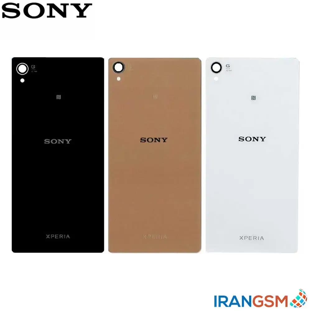 درب پشت موبایل سونی اکسپریا Sony Xperia Z3 Plus Z4