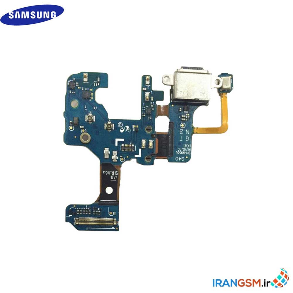 فلت شارژ موبایل سامسونگ گلکسی Samsung Galaxy Note 8 SM-N950 — تصویر ۲