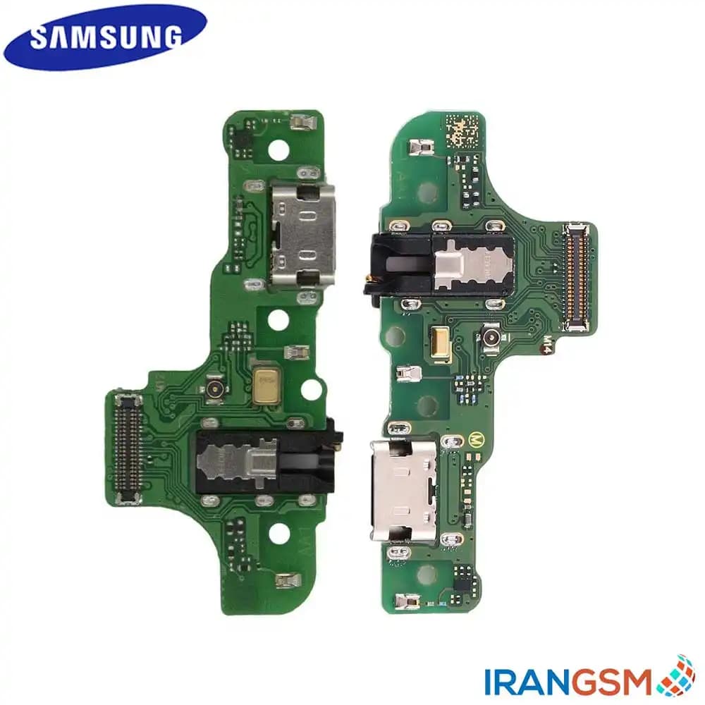 برد شارژ موبایل سامسونگ گلکسی Samsung Galaxy A20s SM-A207
