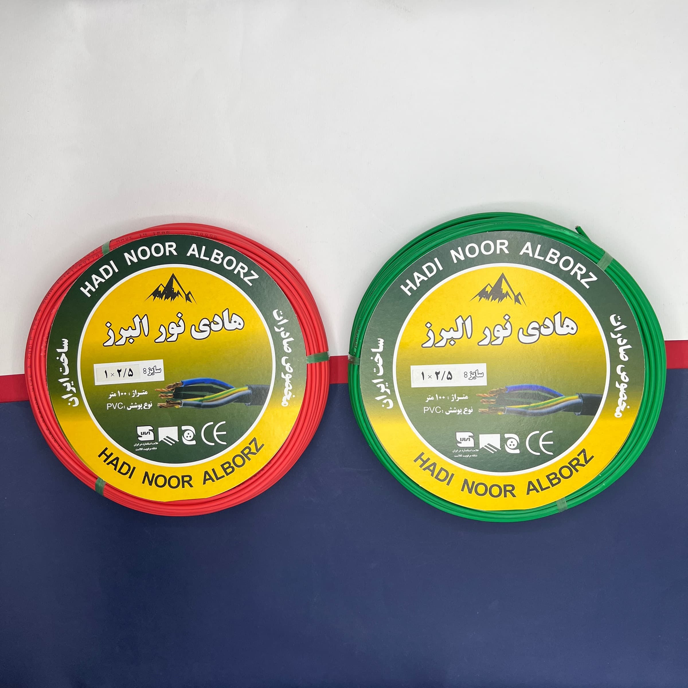 سیم برق افشان 1 در 2/5 هادی نور البرز مدل R-G بسته دو عددی