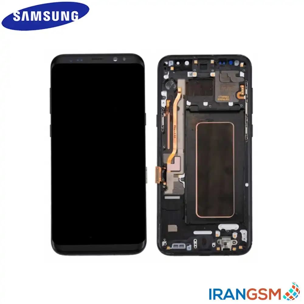 تاچ ال سی دی موبایل سامسونگ Samsung Galaxy S8 Plus SM-G955