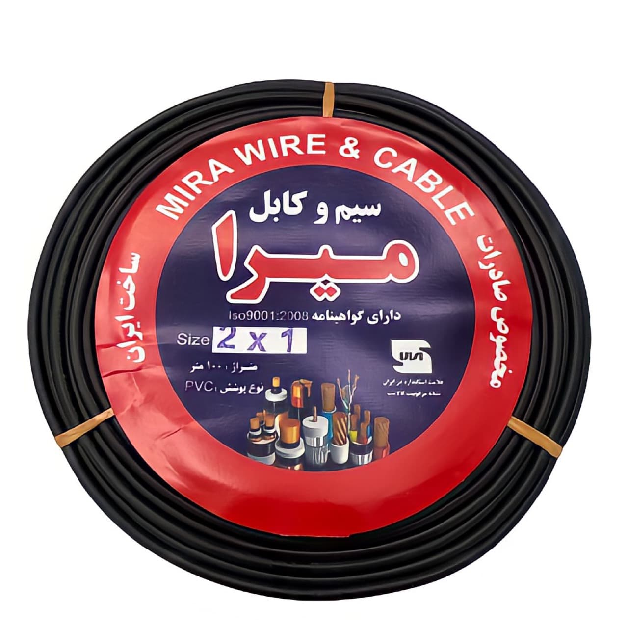 کابل برق افشان 2 در 1 میرا