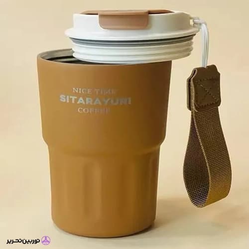 فلاسک تراول کافی سیتارایوری (Sitarayuri) — تصویر ۵