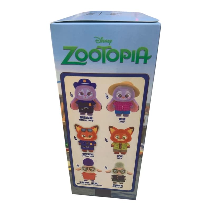 عروسک شانسی مدل زوتوپیا zootopia — تصویر ۳