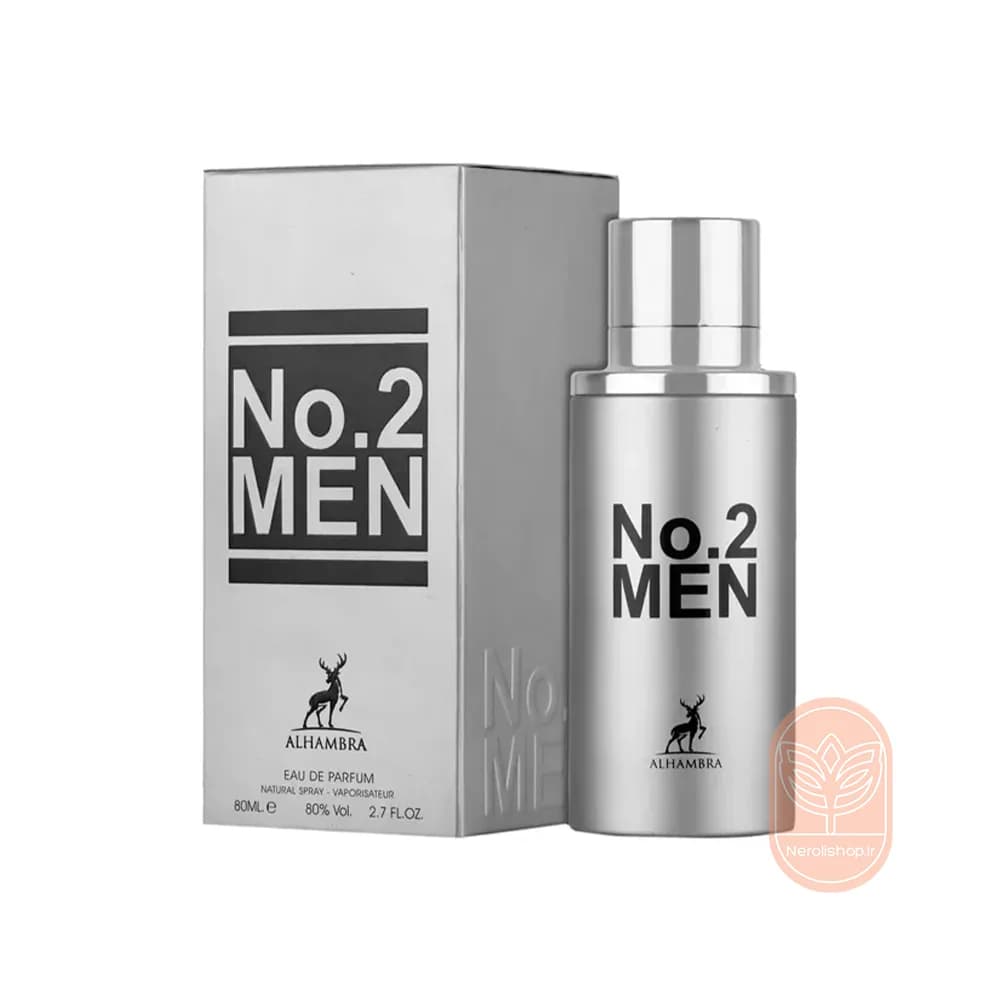 عطر الحمبرا 212 مردانه | Alhambra No 2 Men