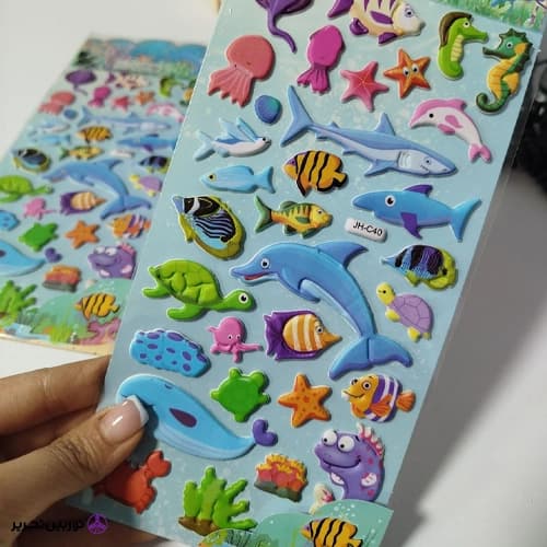 استیکر برجسته whale here