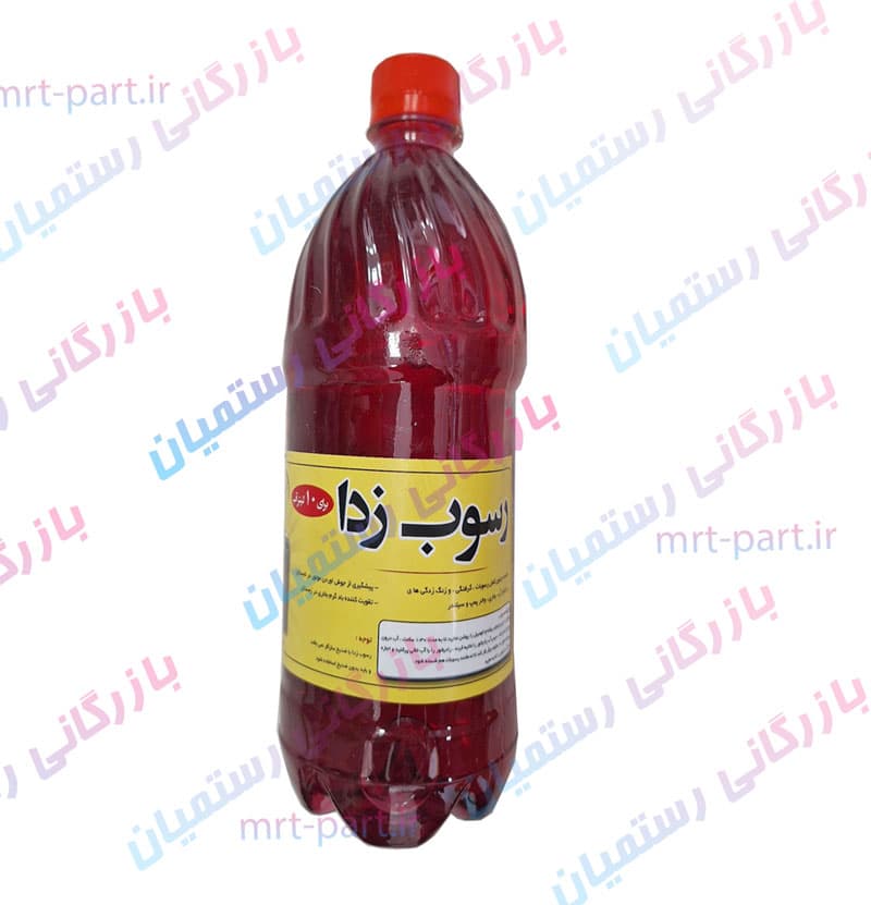 محلول جرم گیر و رسوب زدا رادیاتور و بخاری خودرو 1 لیتری