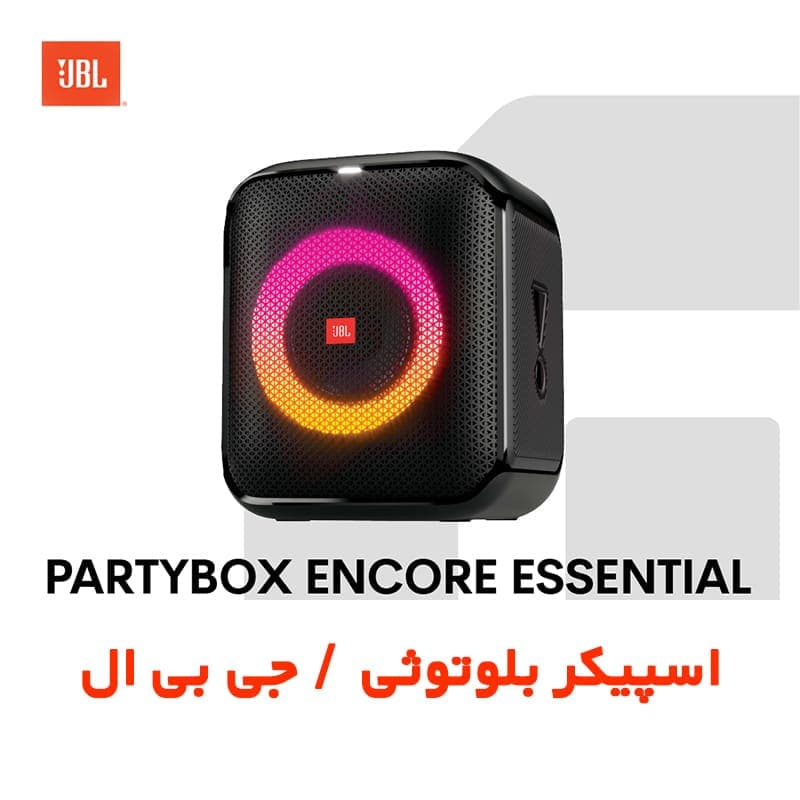اسپیکر شارژی بلوتوث،Aux،فلش JBL partybox Encore Essential — تصویر ۲