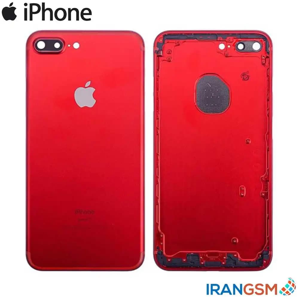 قاب پشت موبایل آیفون Apple iPhone 7 Plus 2016