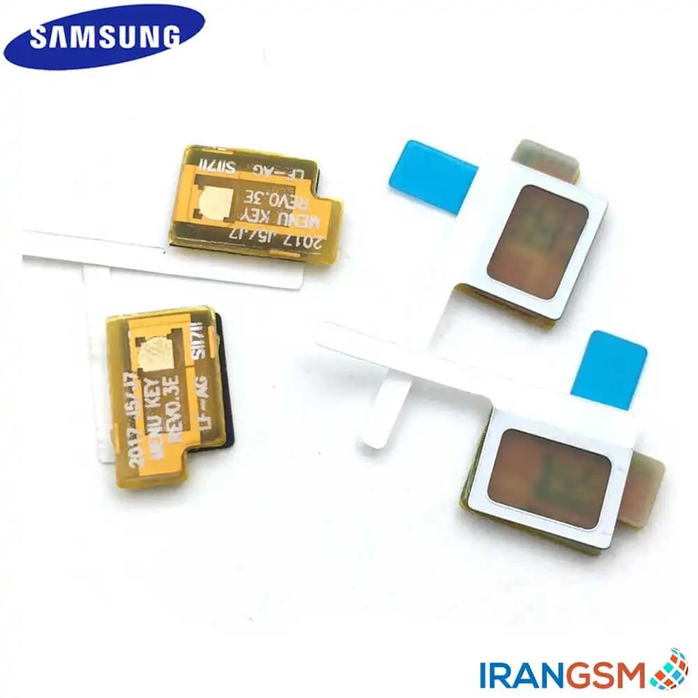 فلت سنسور هوم موبایل سامسونگ Samsung Galaxy J4 SM-J400 — تصویر ۲