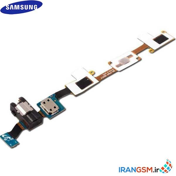 فلت هوم و سنسور هندزفری موبایل سامسونگ گلکسی Samsung Galaxy J7 SM-J700