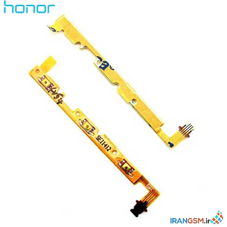 فلت دکمه پاور و ولوم موبایل آنر Huawei Honor 3X G750