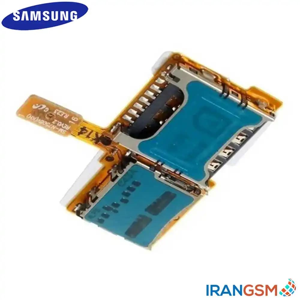 فلت سیم کارت موبایل سامسونگ Samsung Galaxy Note 3 Neo Dous SM-N7505 — تصویر ۳