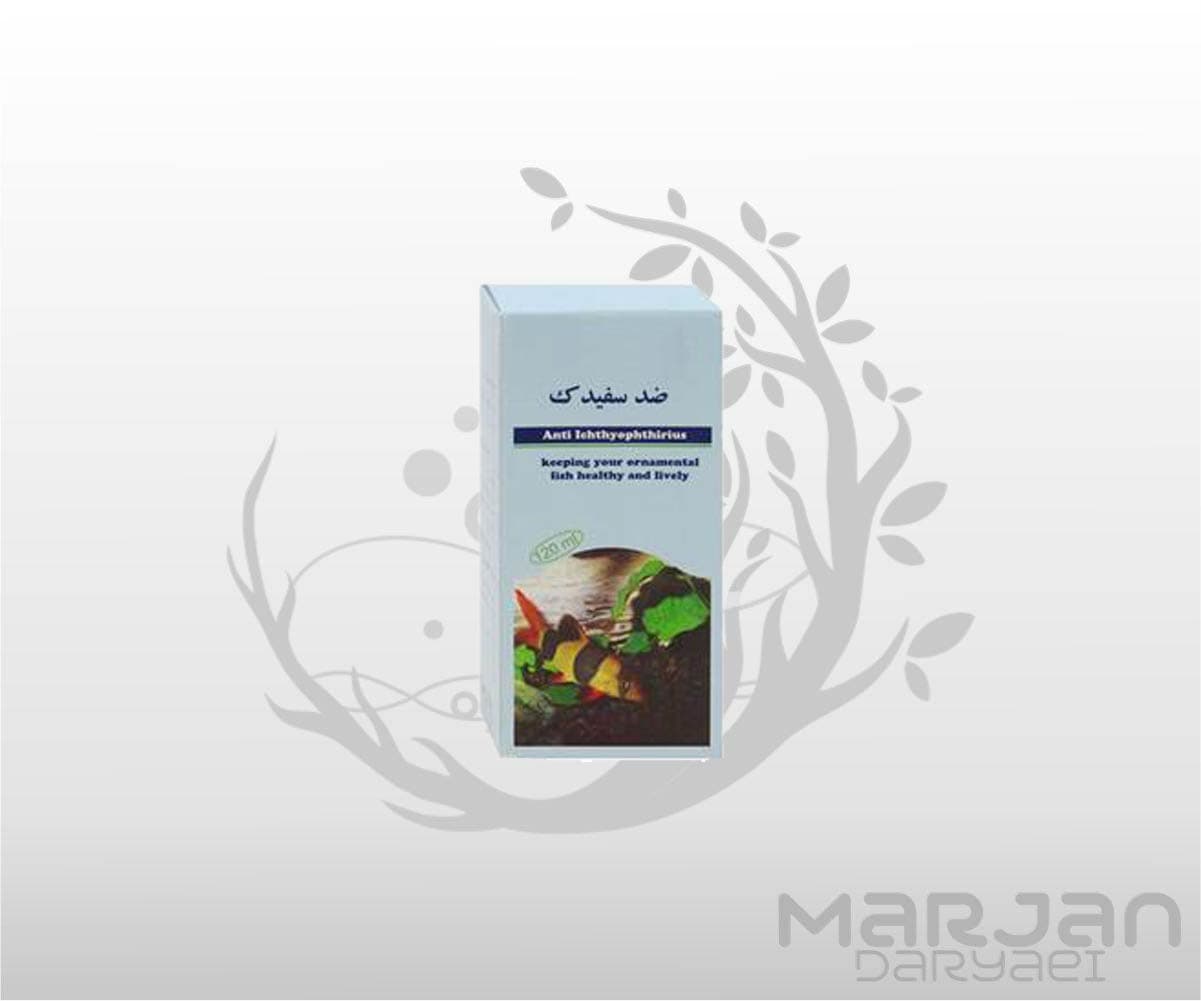 محلول ضد سفیدک ماهی ماهیران