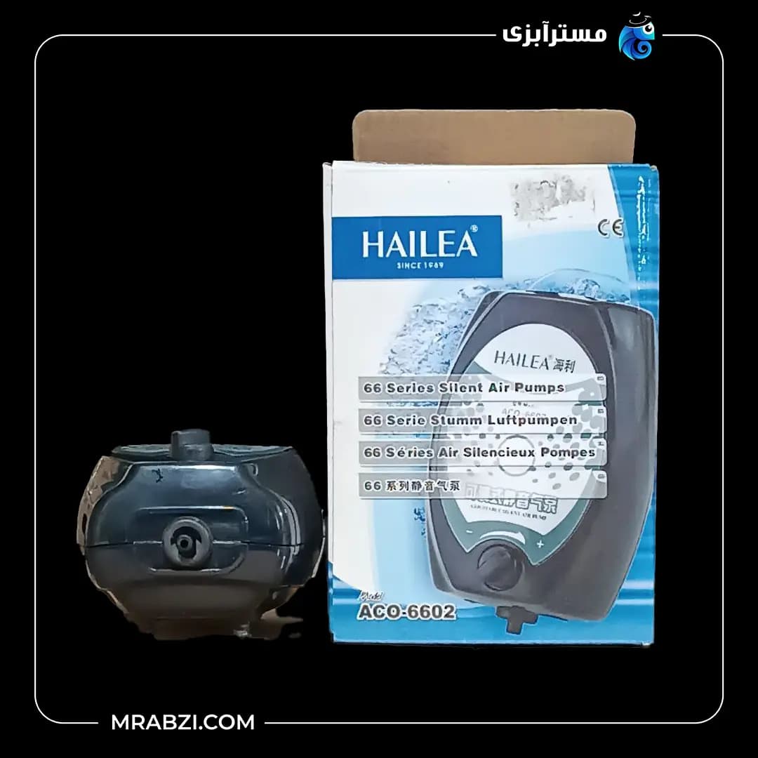 پمپ هوا آکواریوم هایلا مدل ACO-6602 — تصویر ۲