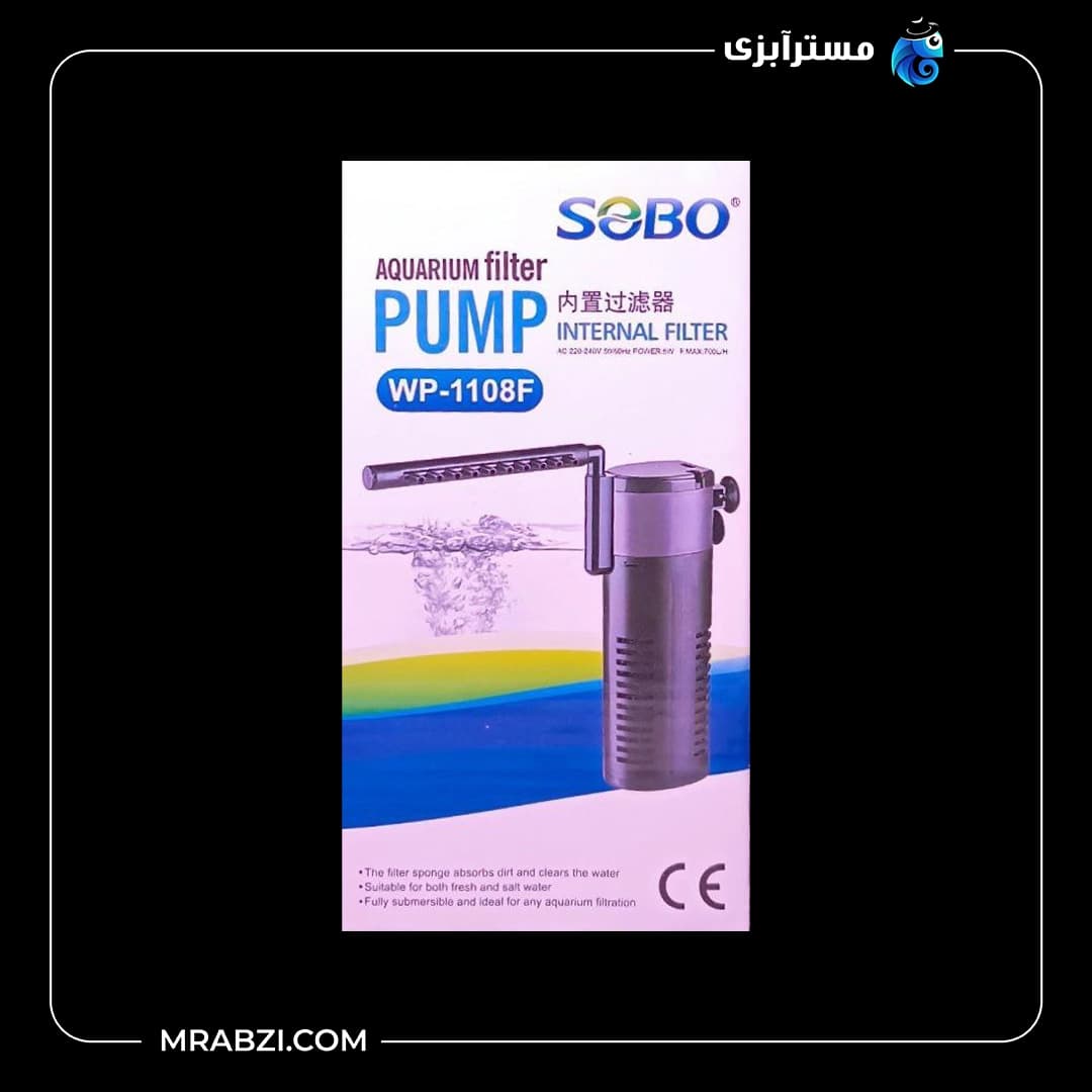 فیلتر تصفیه آب آکواریوم سوبو مدل WP-1108F — تصویر ۳
