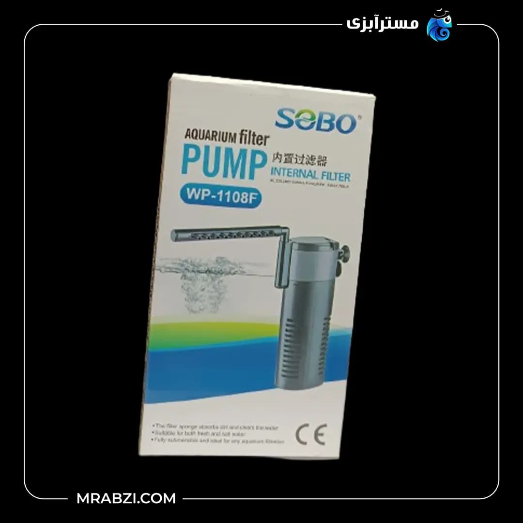فیلتر تصفیه آب آکواریوم سوبو مدل WP-1108F — تصویر ۴