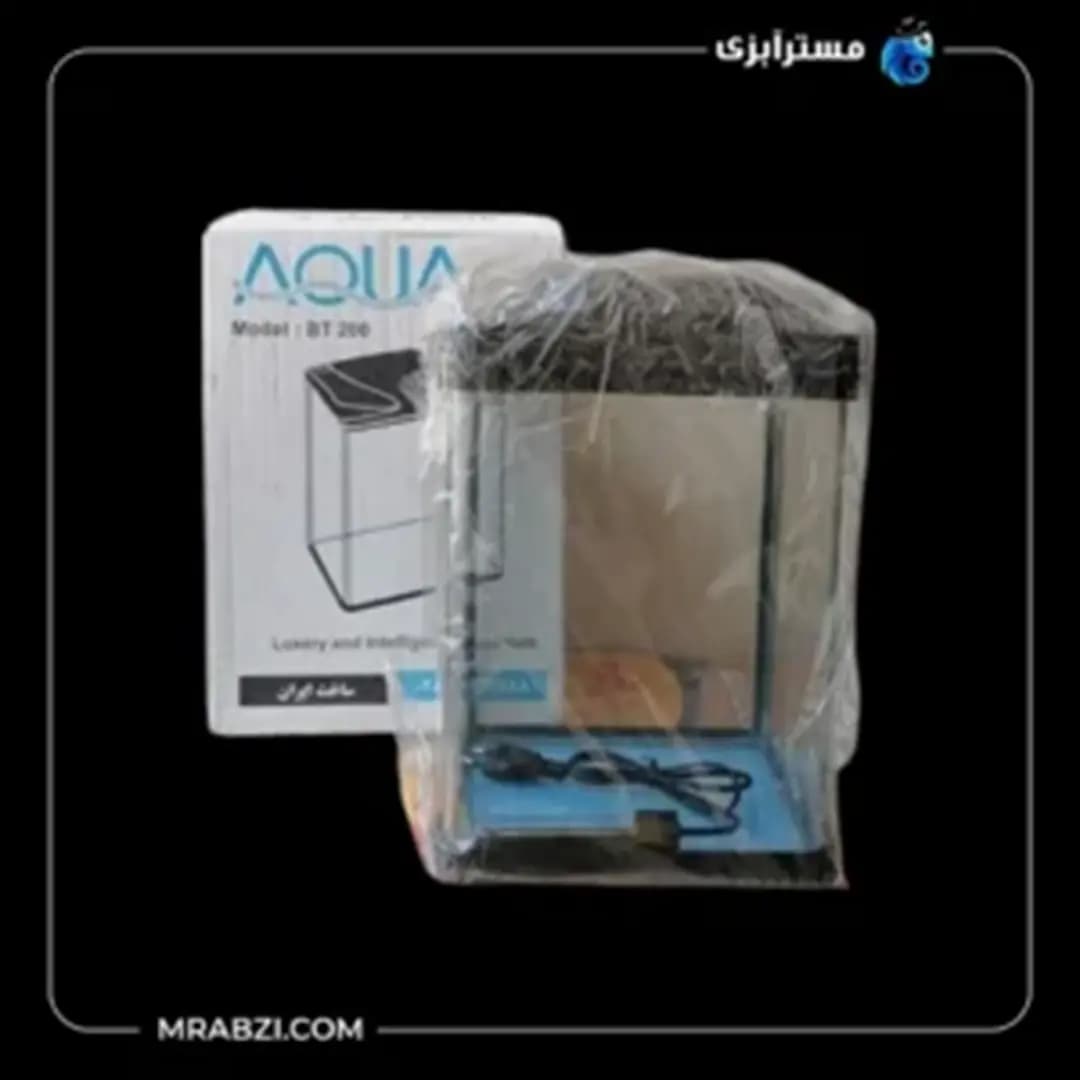 آکواریوم آکوا مدل BT-200 — تصویر ۵