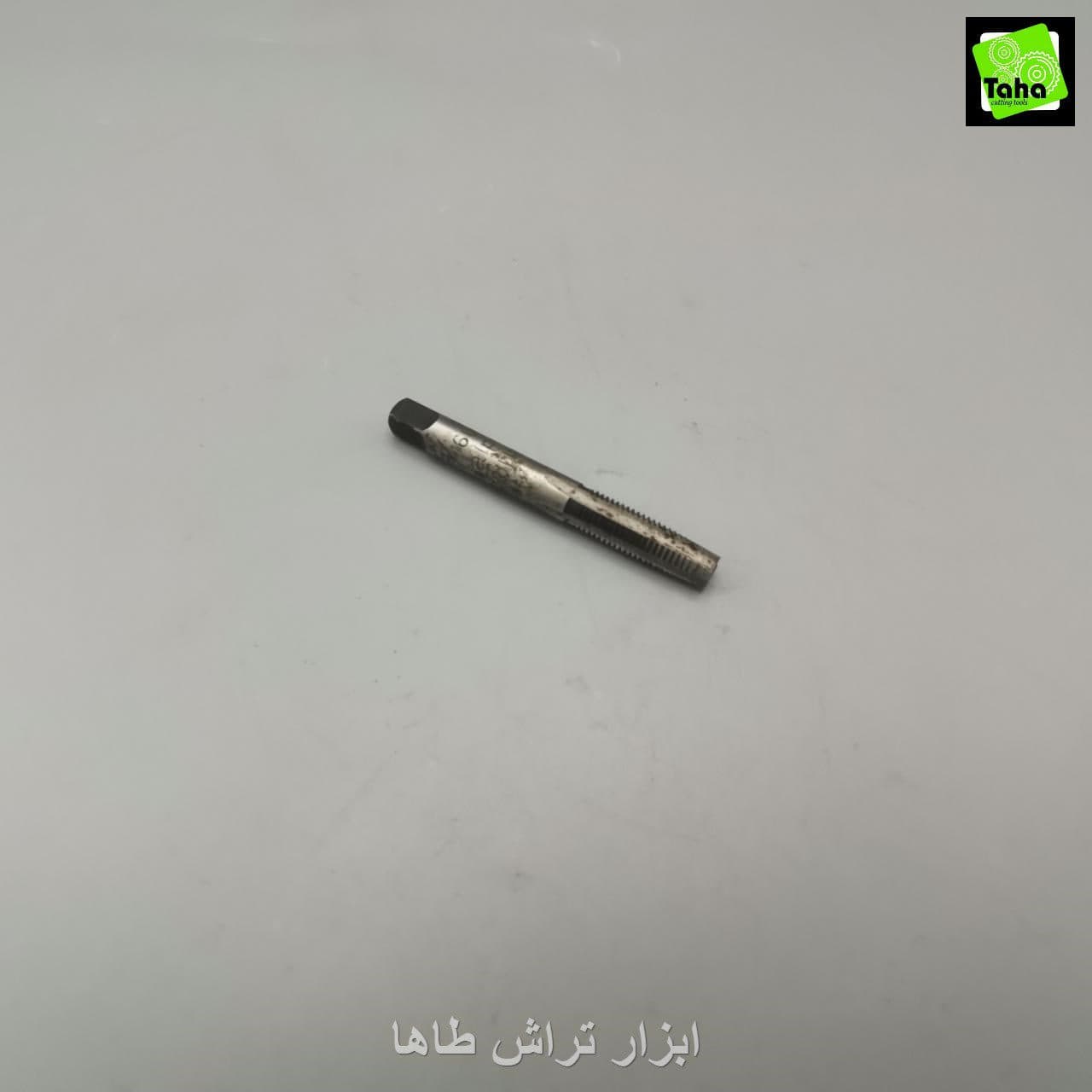 قلاویز24*5/16 ماشینی دنده ریز AIPS