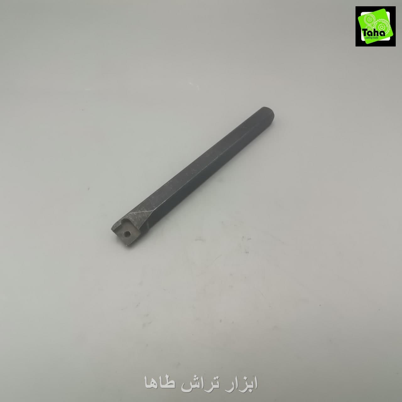 هلدرداخل16 ایرانی