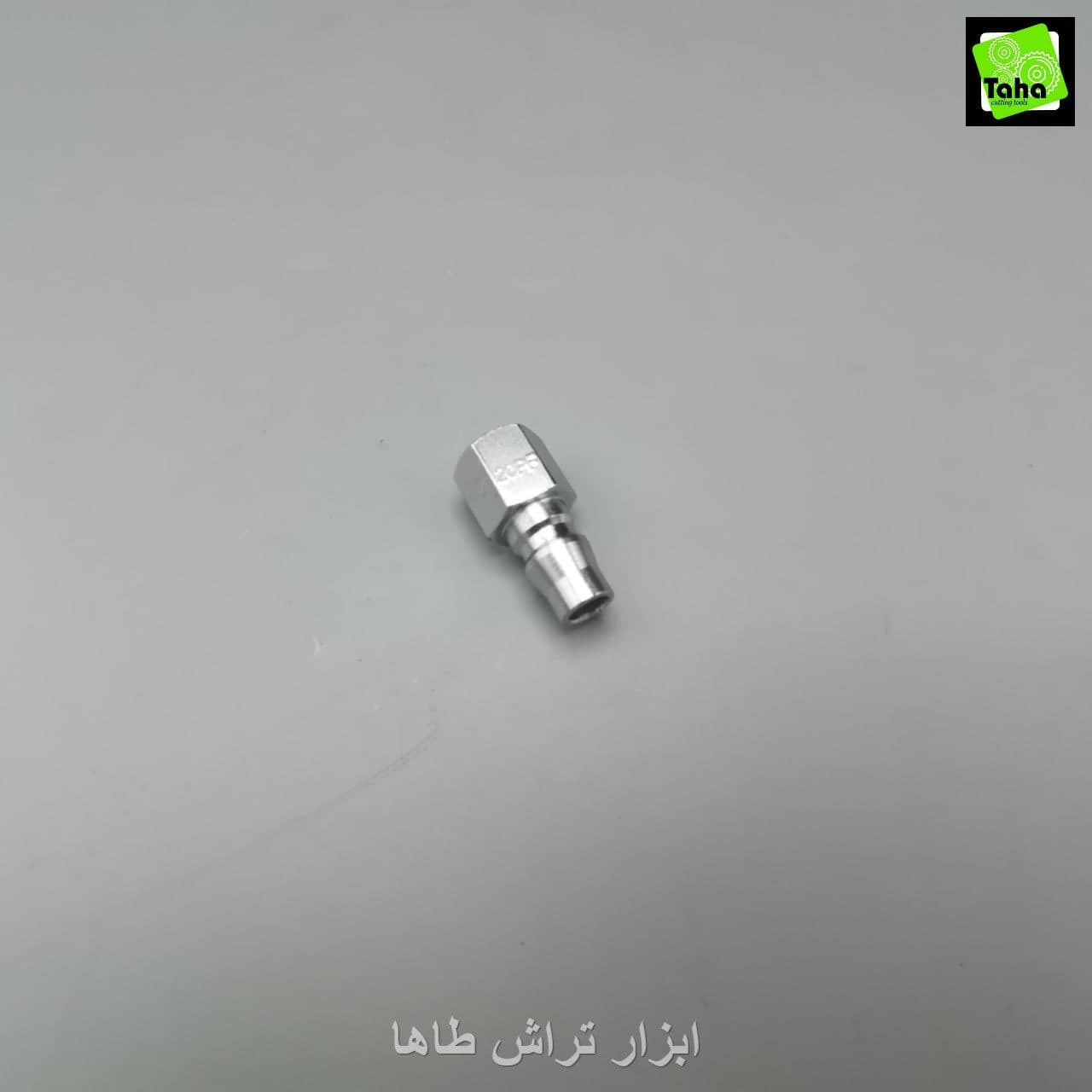 دنباله کوپلینگ بیرون رزوه1/4 PM20