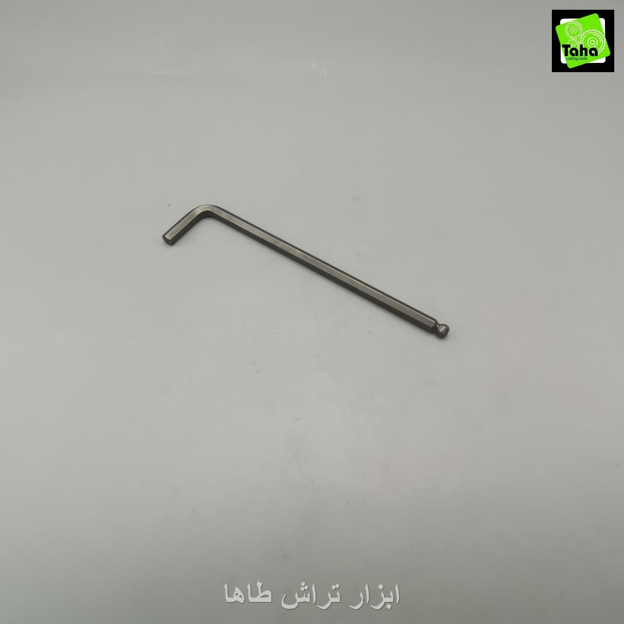 آچارآلن7/32 بلند سرگردKennedy آلمان