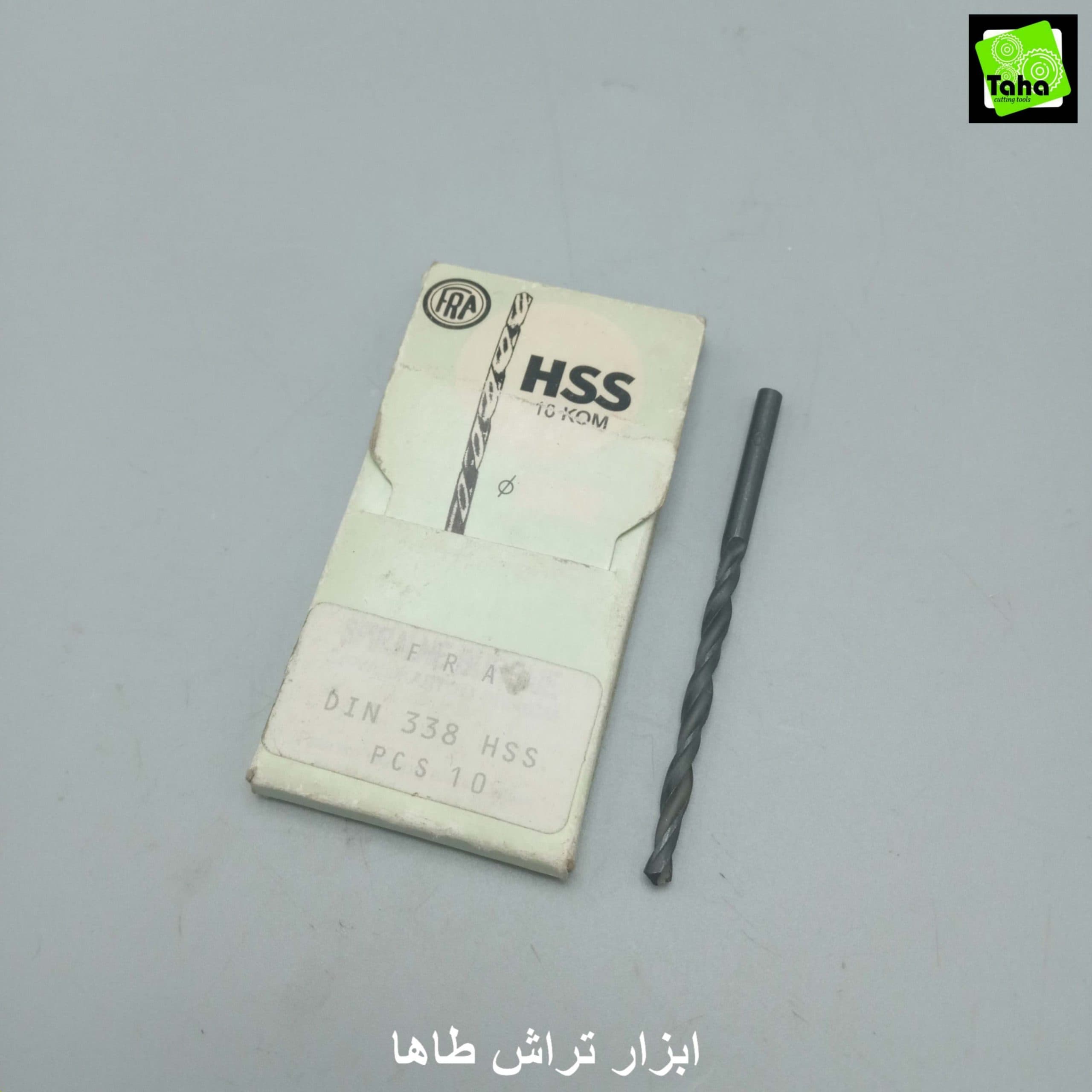مته7.5 فرا