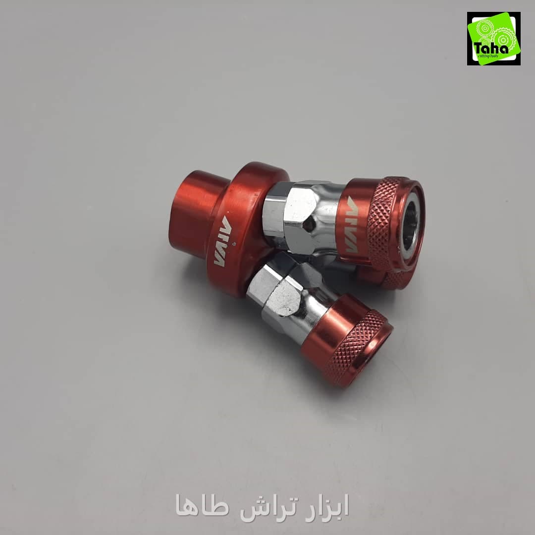 سه راهی کوپلینگ کراسمن