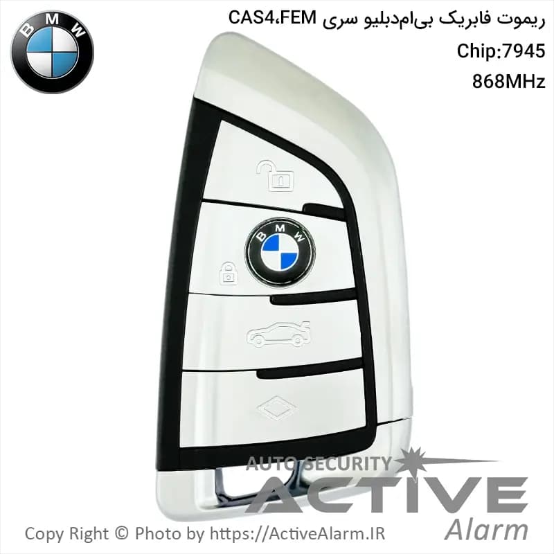 ریموت فابریک BMW سری F مدل FEM فرکانس 868
