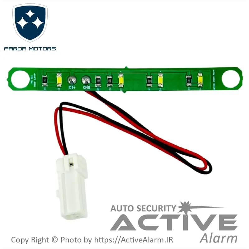 بکلایت فابریک قاب لیور دنده خودرو فردا FMC-511 — تصویر ۲
