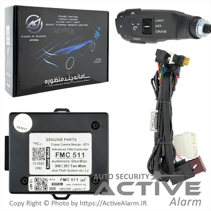 کروز کنترل فابریک فردا FMC-511 مدل NewFace اتومات