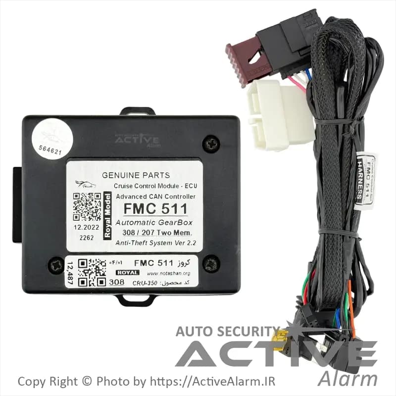 کروز کنترل فابریک فردا FMC-511 مدل NewFace اتومات — تصویر ۶