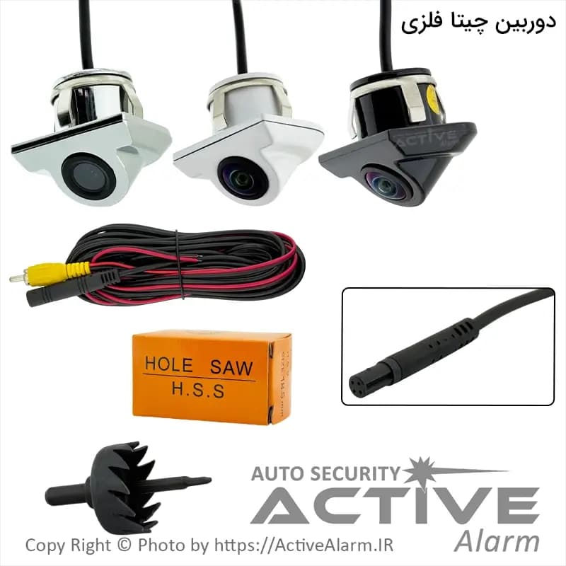 دوربین دنده عقب چیتا مدل 812-CVBS