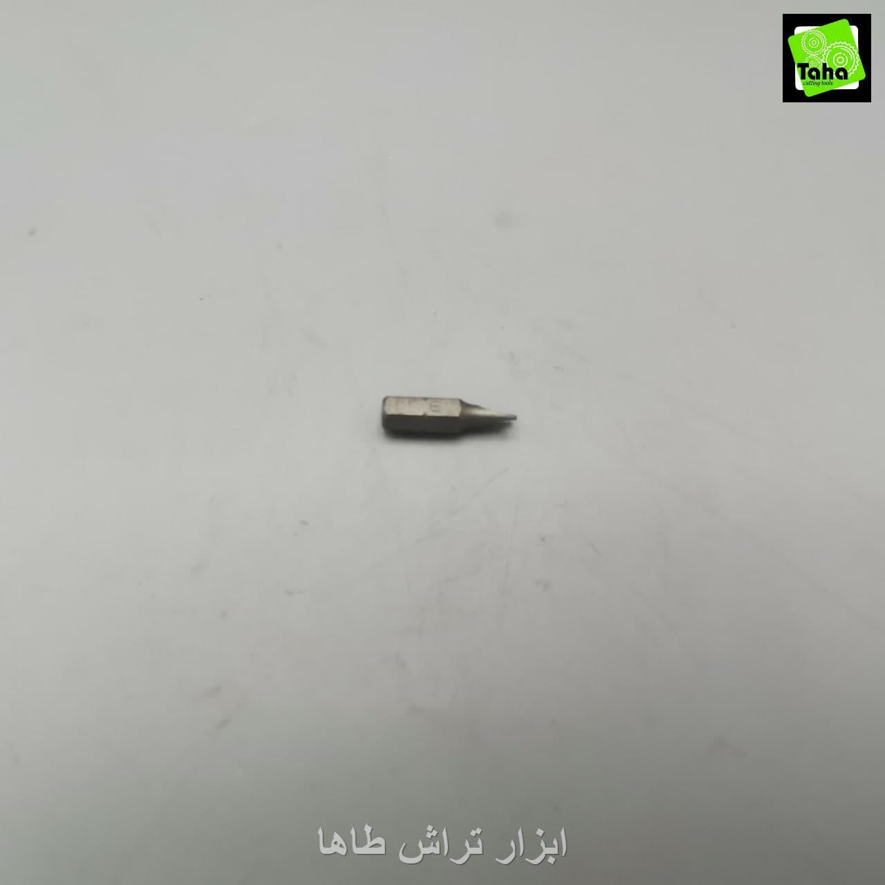 نوک پیچ گوشتی2سو چاکدار8-2.5سانت تایوان