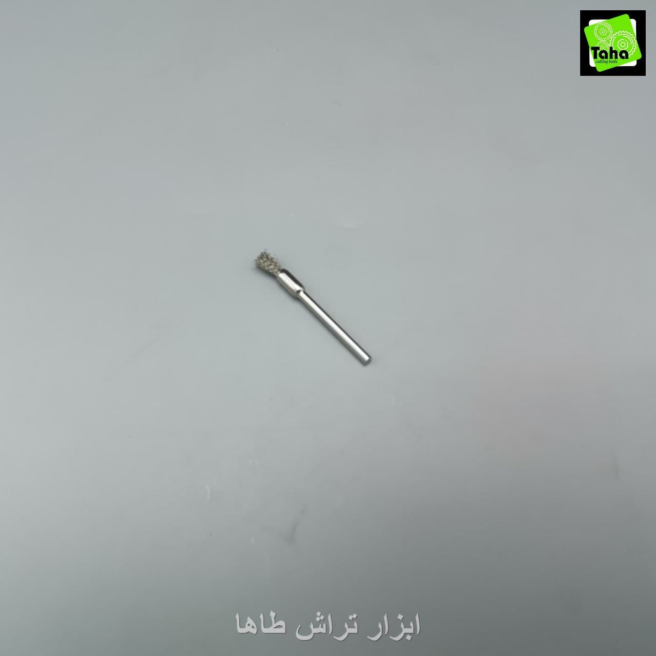 برس سردریلی دنباله3قلمی