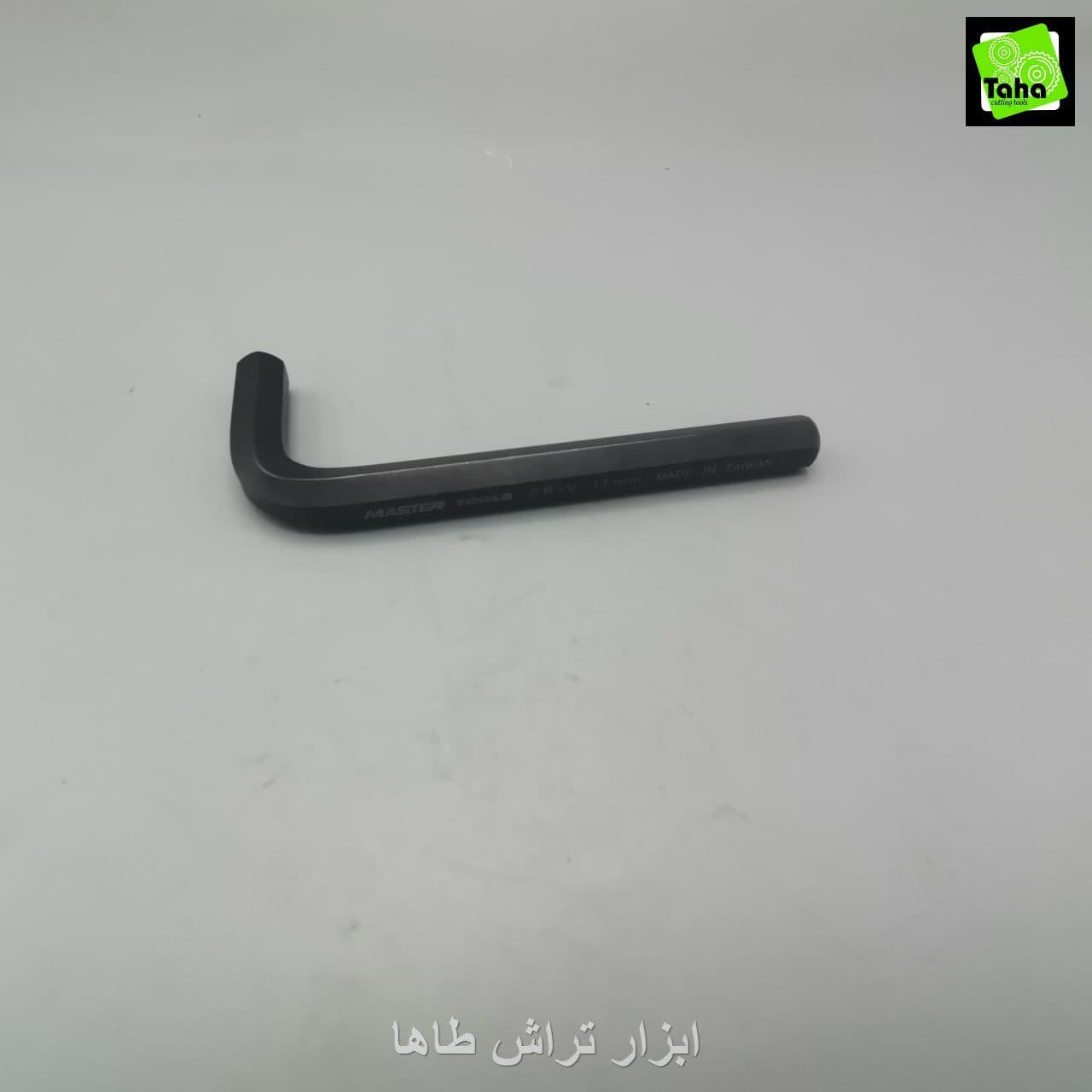 آچارآلن11 مسترتایوان