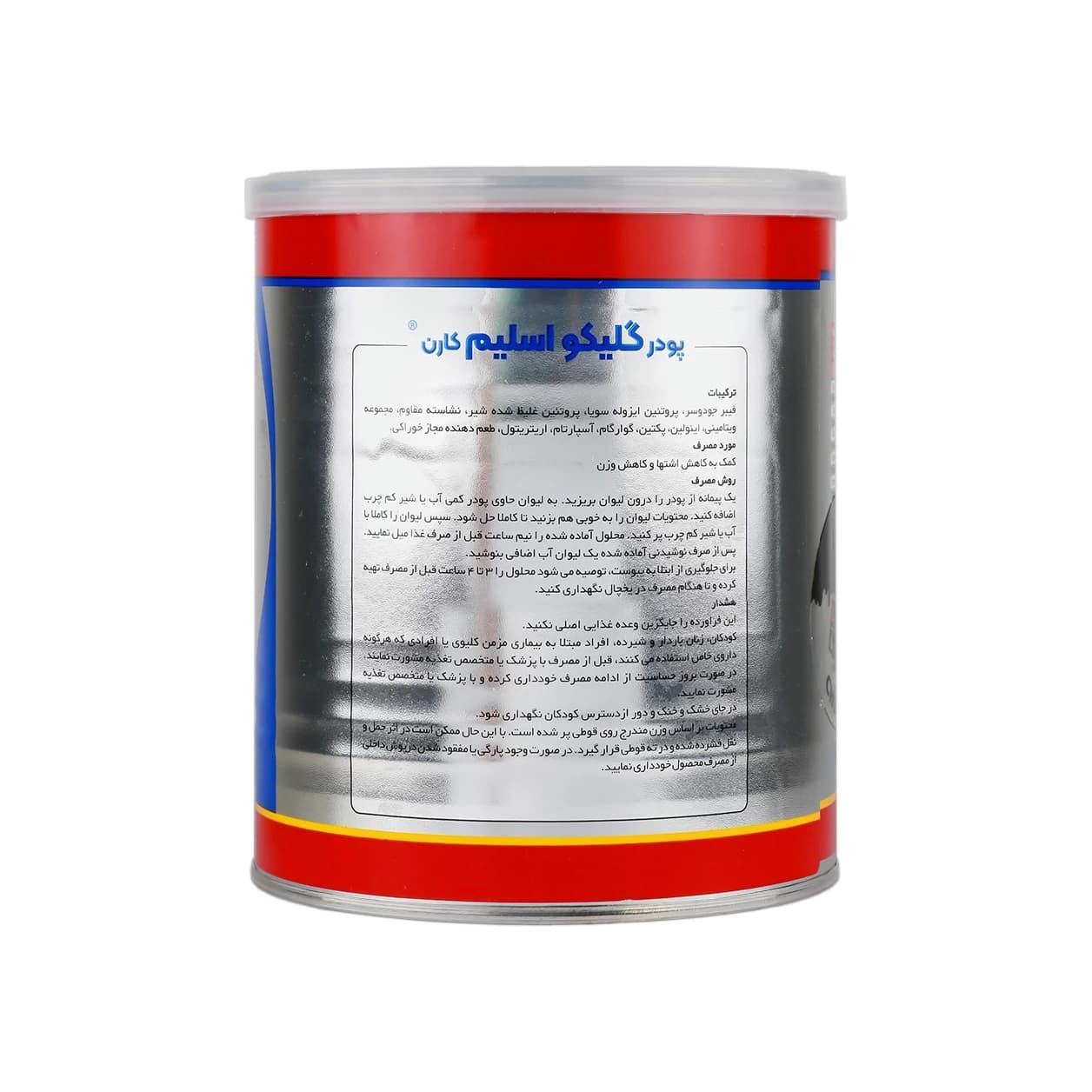 پودر گلیکو اسلیم (اسلیم لست ۳) کارن — تصویر ۲