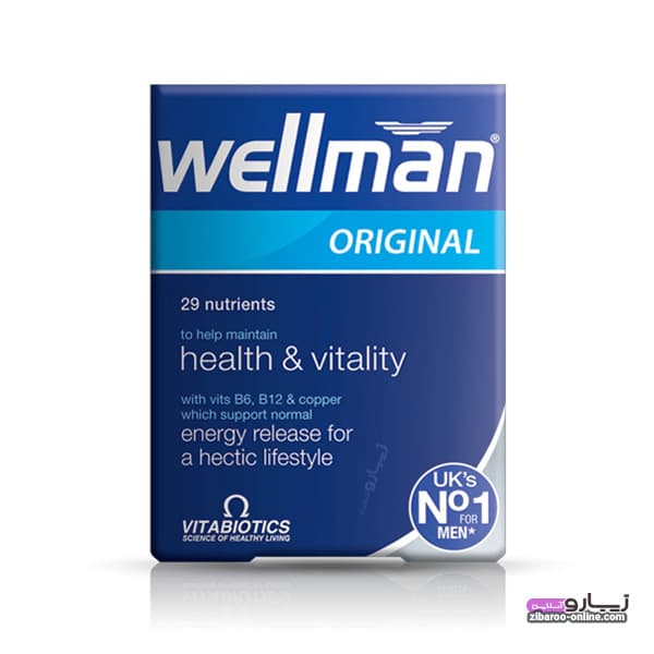 قرص ول من ویتابیوتیکس VITABIOTICS WELLMAN ORIGINAL بسته30عددی اصل