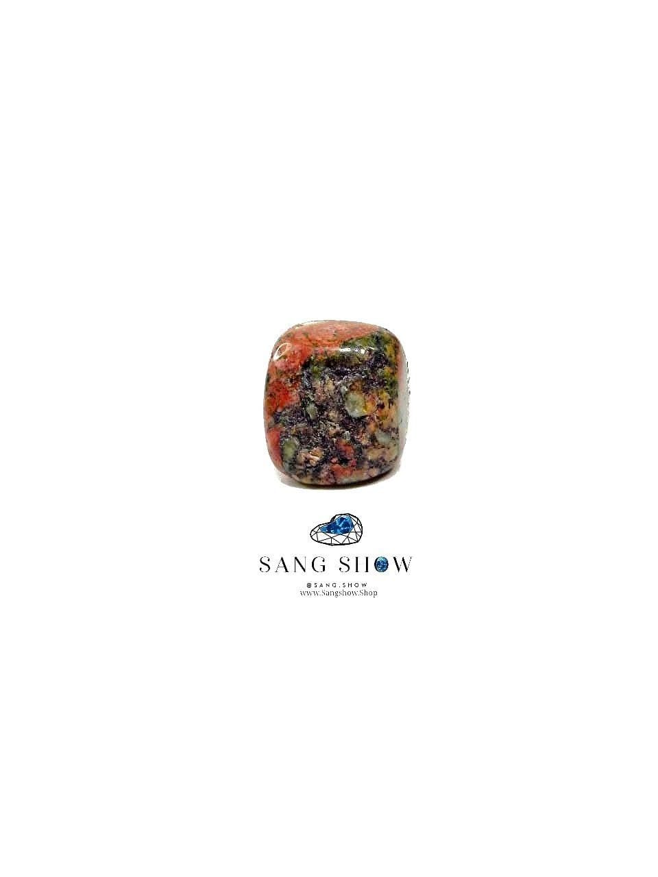 سنگ اوناکیت چین تامبل نمونه استثنایی و اصل و معدنی S1385