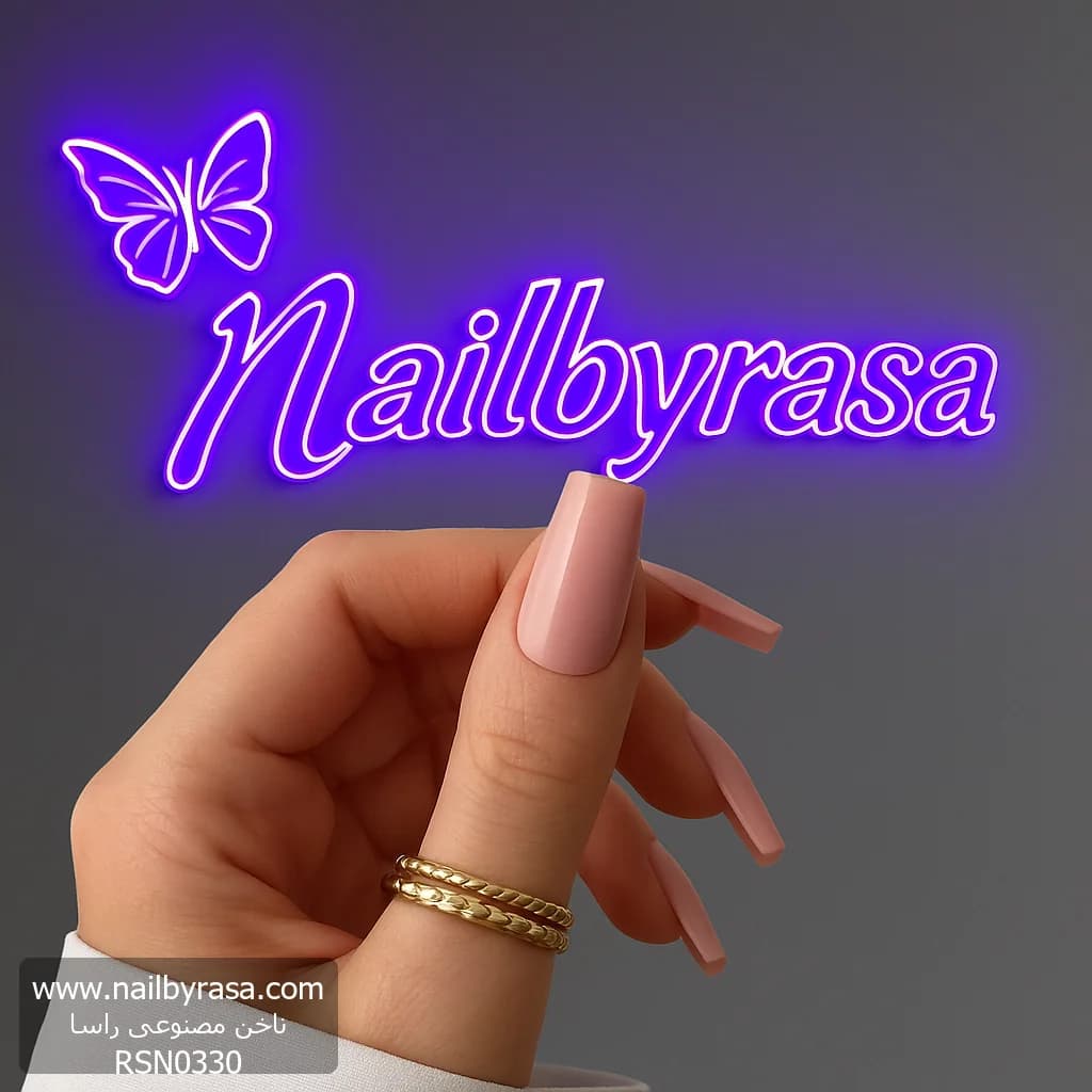ناخن مصنوعی رنگی ساده رنگ صورتی کالباسی رنگ ناخن فرم مربع براق راسا – RSN0330